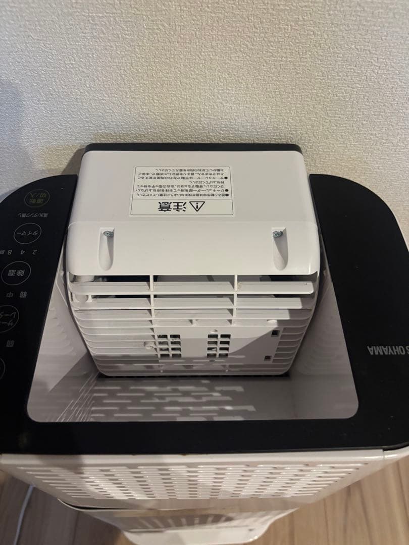 アイリスオーヤマ　サーキュレーター　衣類乾燥除湿機