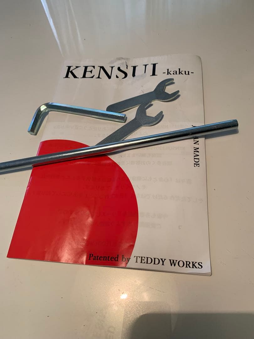 【懸垂バー】KENSUI kaku model 1