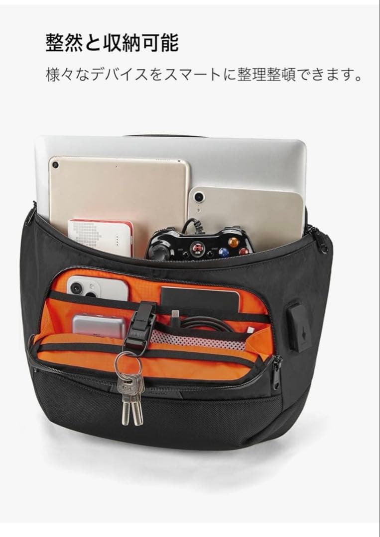 美品！ALPAKAアルパカ　メッセンジャーバッグ　PC収納可