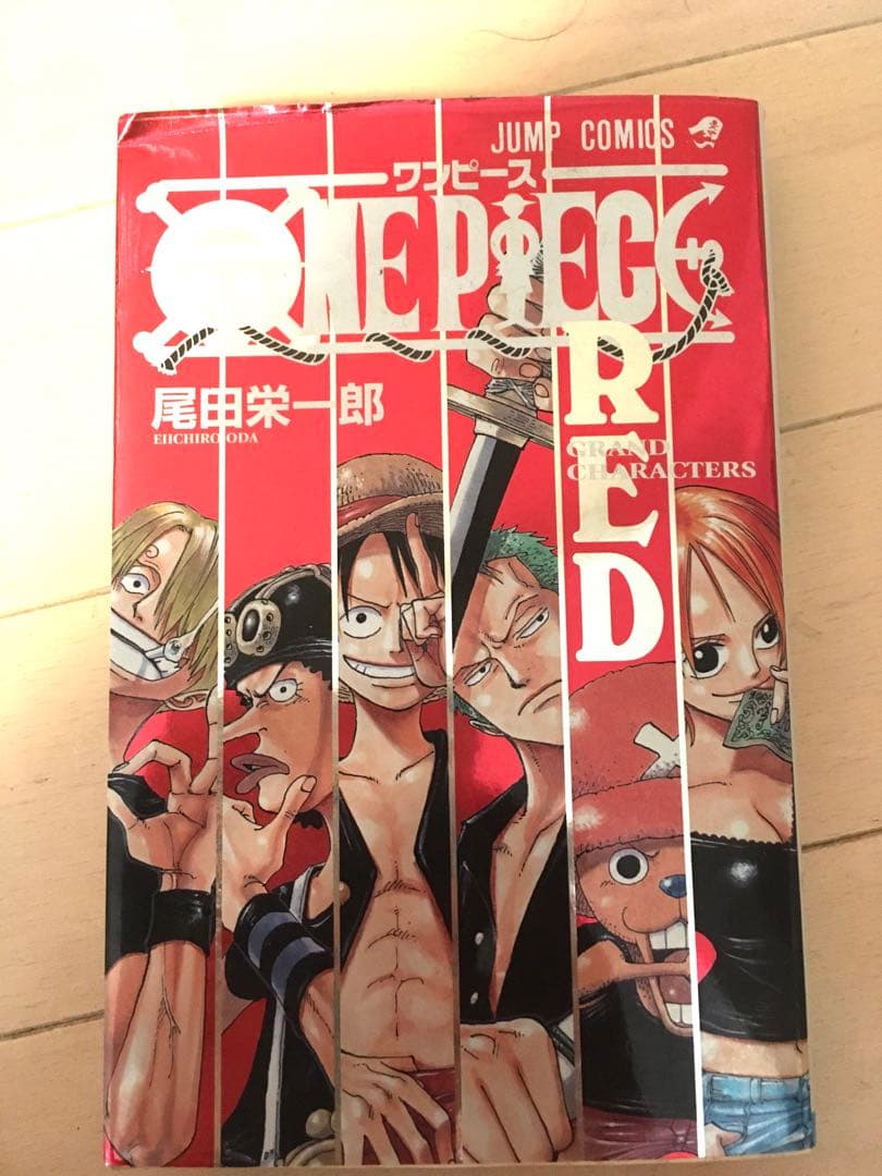 ワンピース　漫画　1〜89巻＋オマケ漫画1冊（RED）&非売品A4クリアファイル