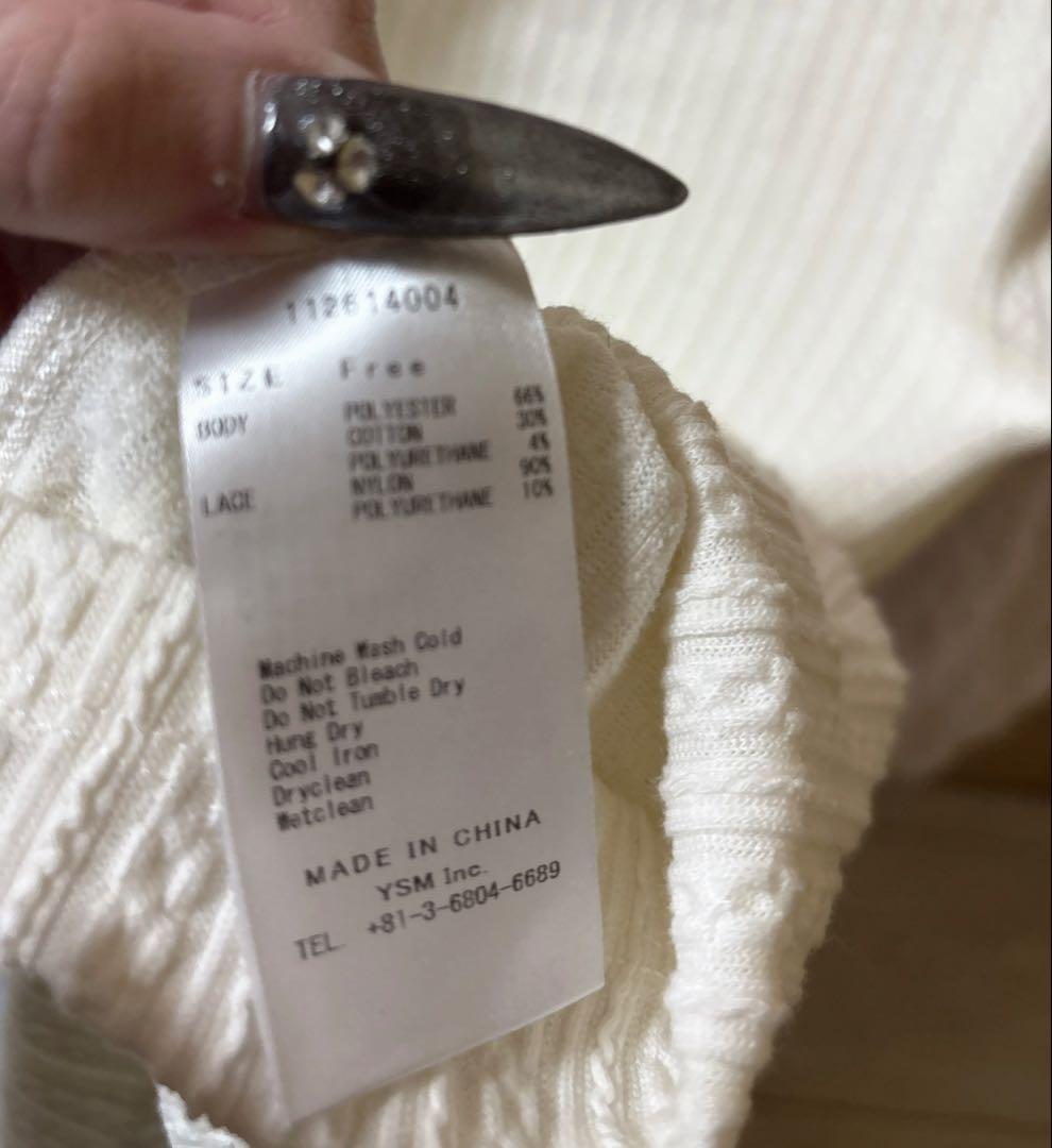 ダーリッチ ケーブルニットソーセットワンピース