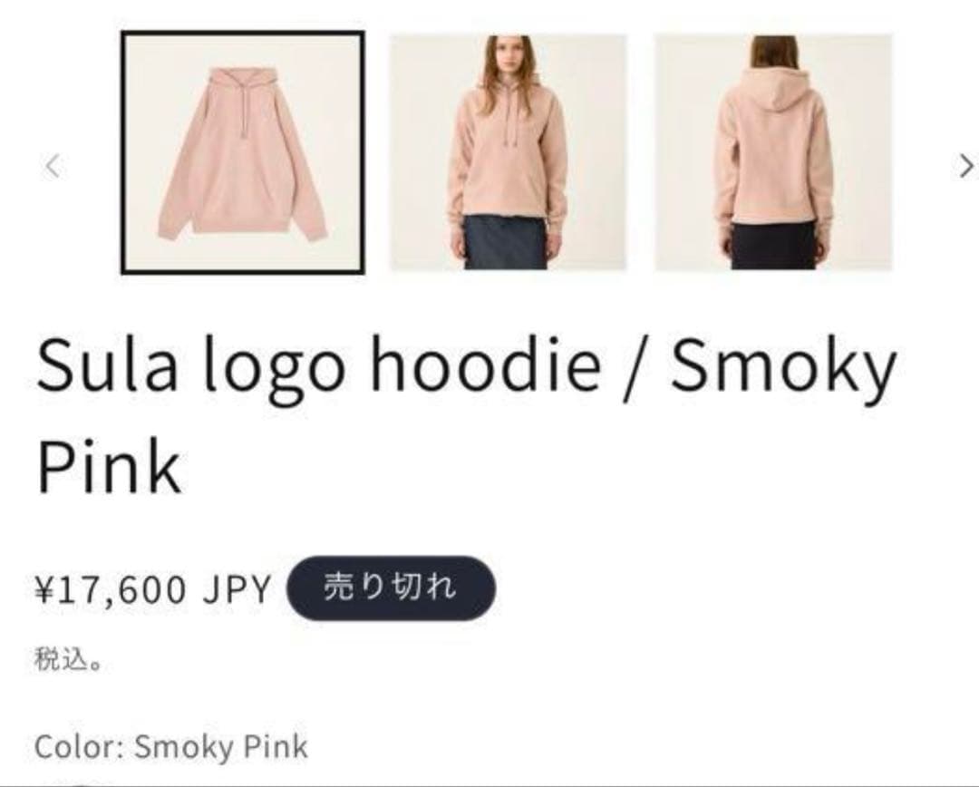 n.ssign カズタ　Sula logo hoodie/ Smoky Pink