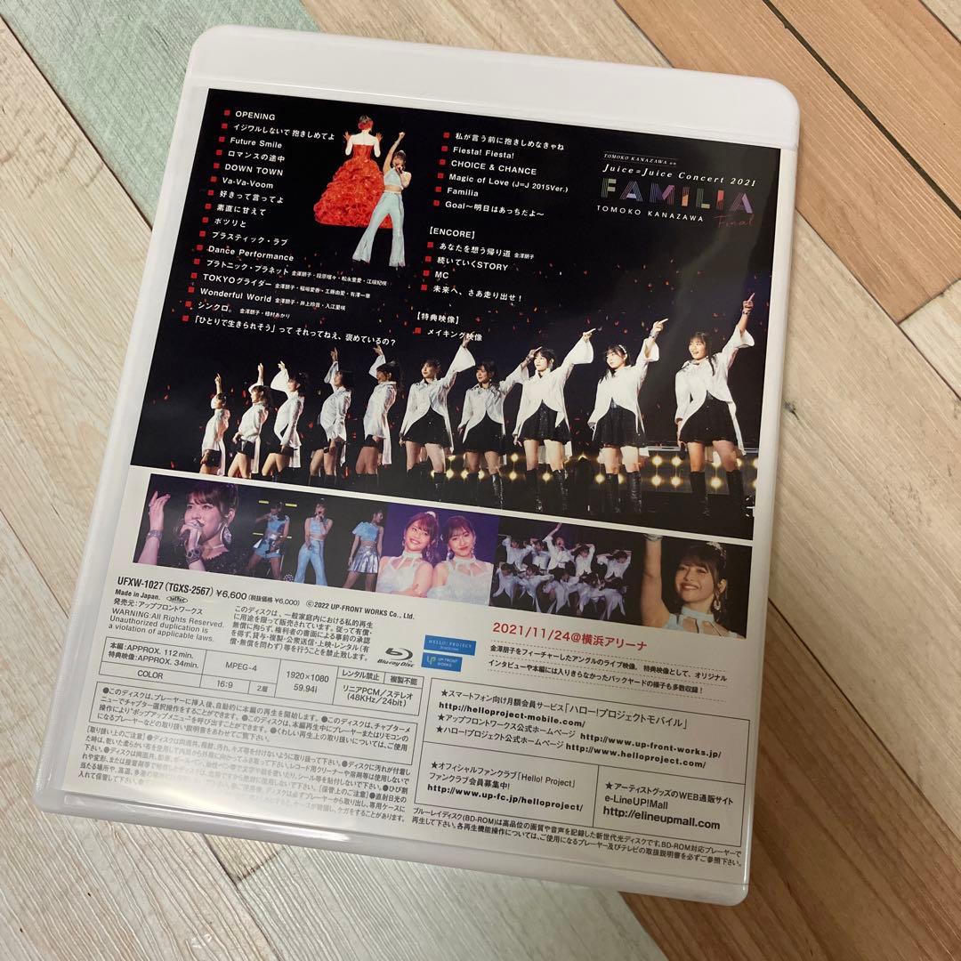 金澤朋子 Blu-ray Disc