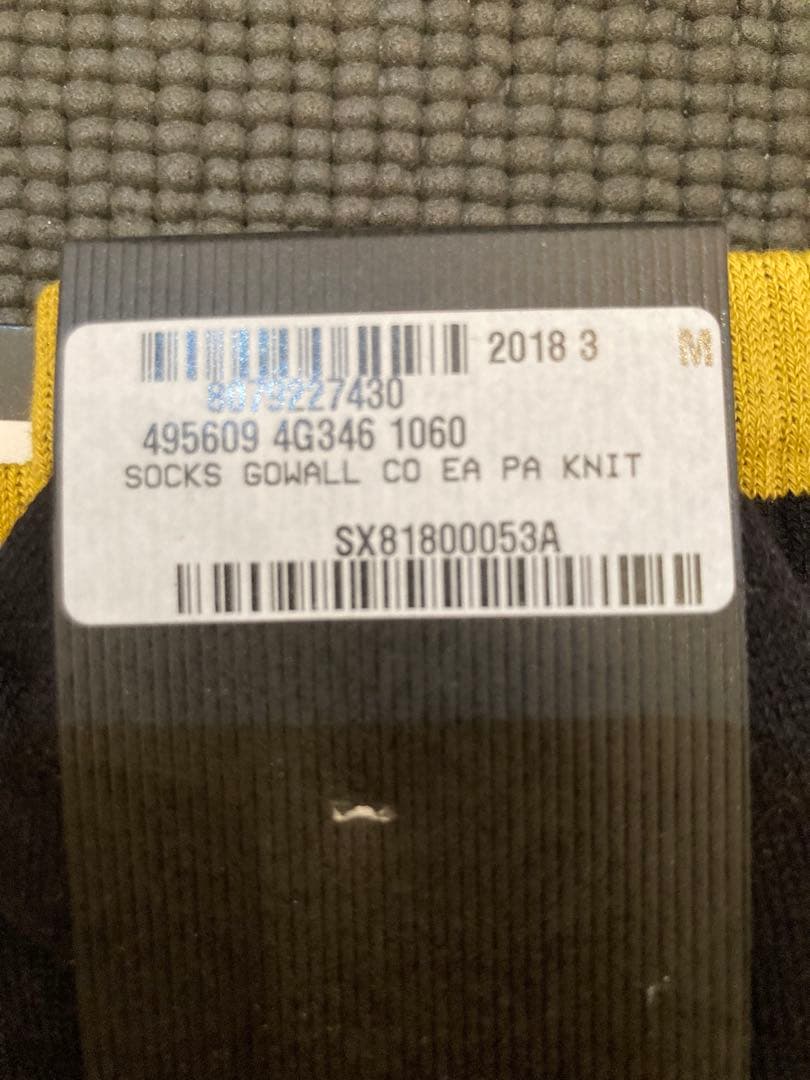 GUCCI グッチ メンズ ウルフソックス　ダイヤモンドソックス靴下 2足セット