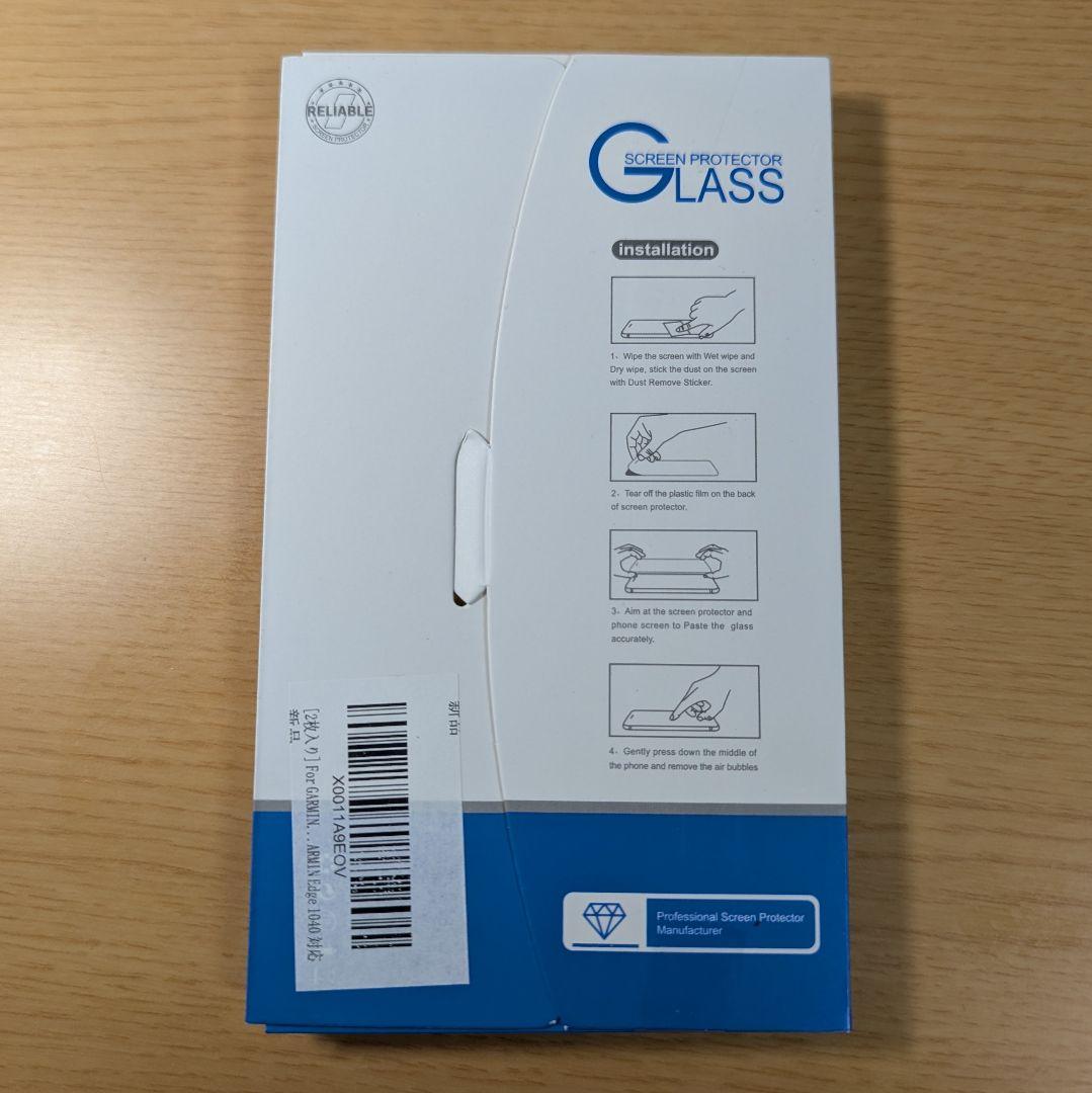 GARMIN EDGE 1040 サイクルコンピューター 本体　海外版