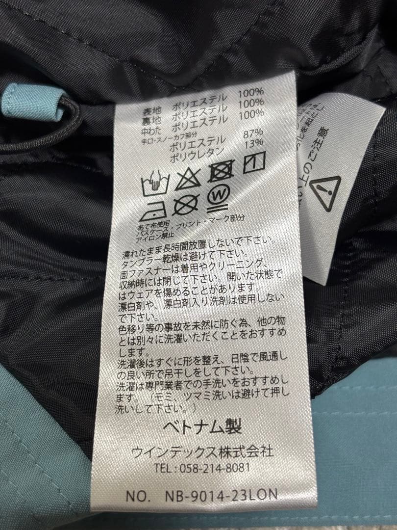 nima メンズ LL 新品　スノーボードウェア　スノボウェア　men's O