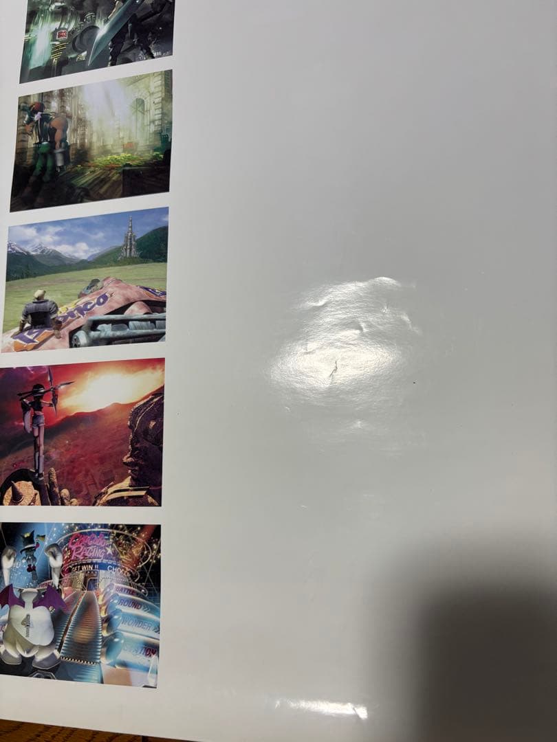 め*る様 FINAL FANTASY VⅡ 販促ポスター