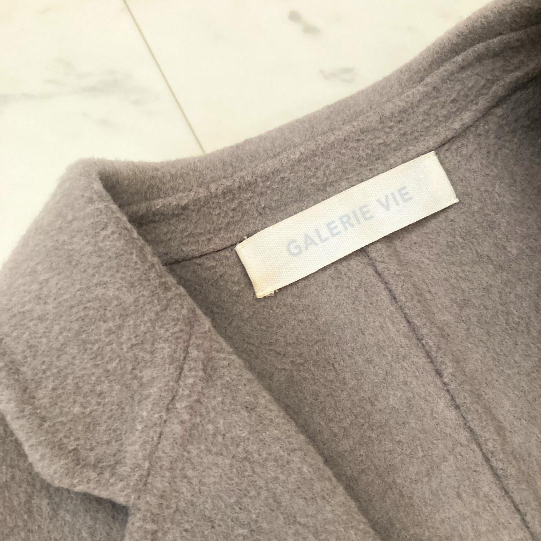 ギャルリーヴィー　ウールダブルフェイスチェスターコート　36　リバーコート