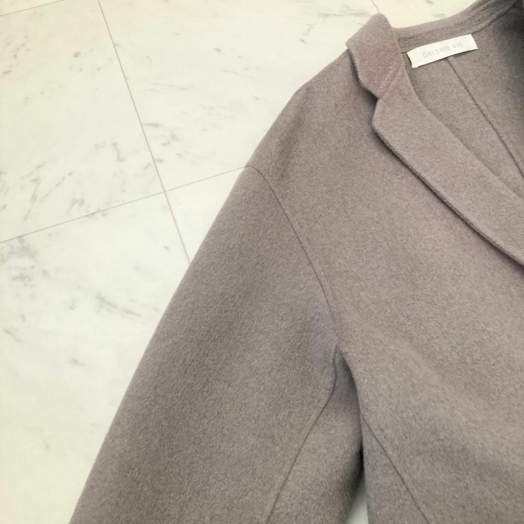 ギャルリーヴィー　ウールダブルフェイスチェスターコート　36　リバーコート