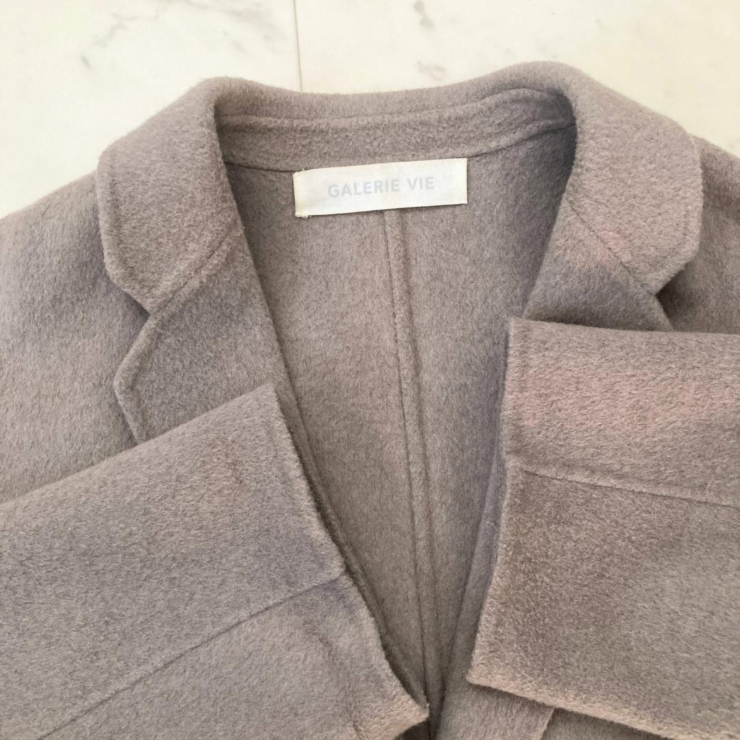 ギャルリーヴィー　ウールダブルフェイスチェスターコート　36　リバーコート