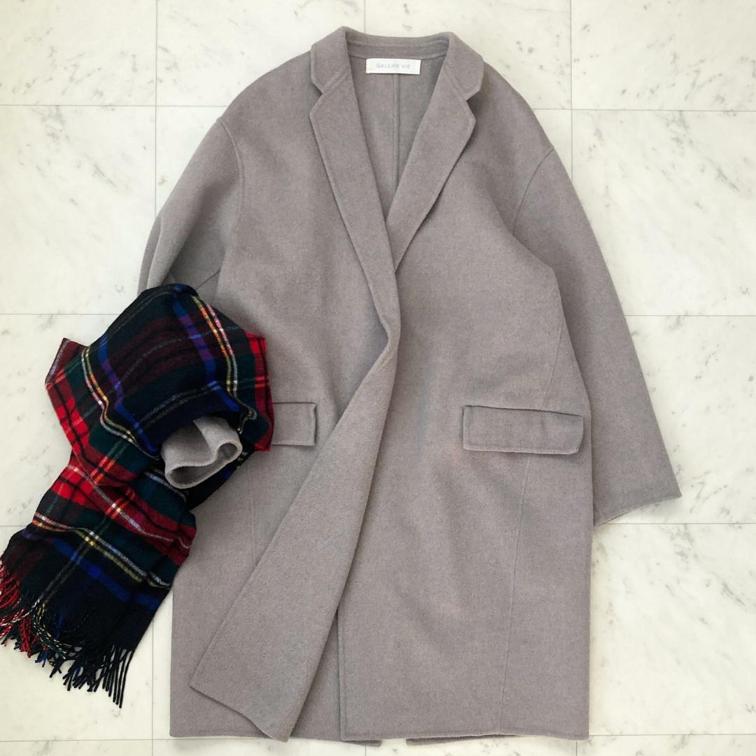 ギャルリーヴィー　ウールダブルフェイスチェスターコート　36　リバーコート