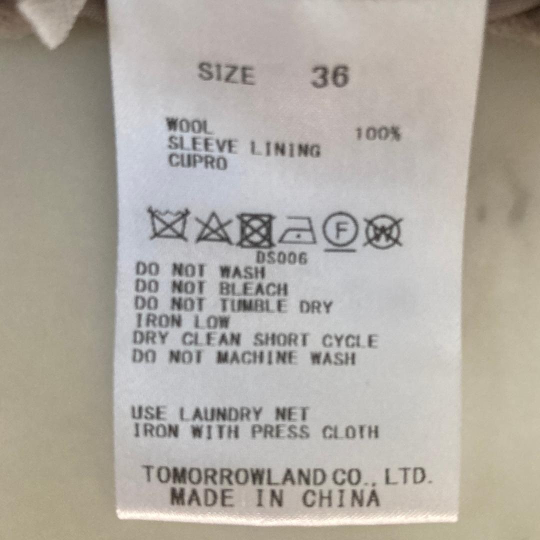 ギャルリーヴィー　ウールダブルフェイスチェスターコート　36　リバーコート