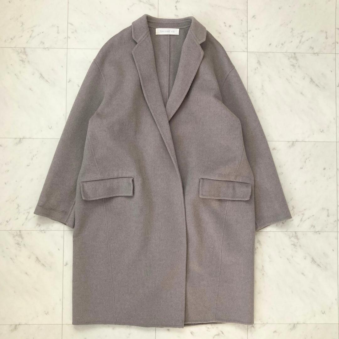 ギャルリーヴィー　ウールダブルフェイスチェスターコート　36　リバーコート