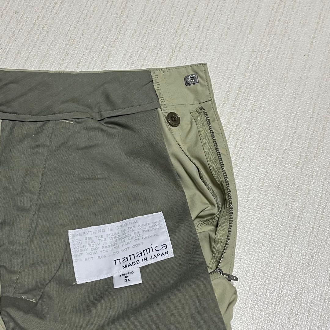 【6割引】nanamicaナナミカ/サイドベルトワイドパンツ