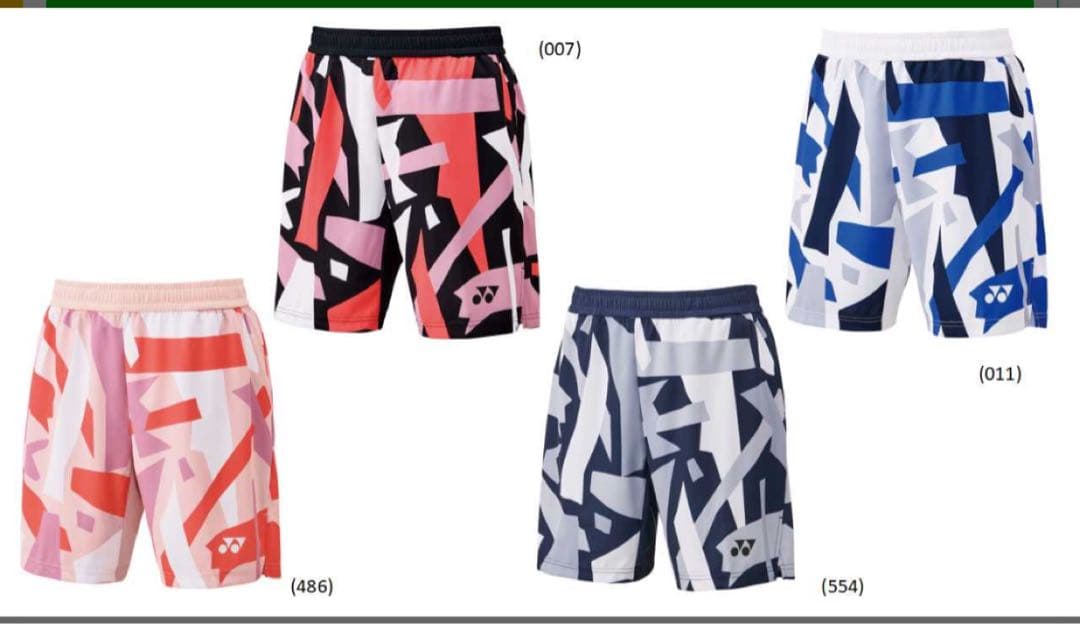 ヨネックス YONEX テニス メンズニットハーフパンツ 15203