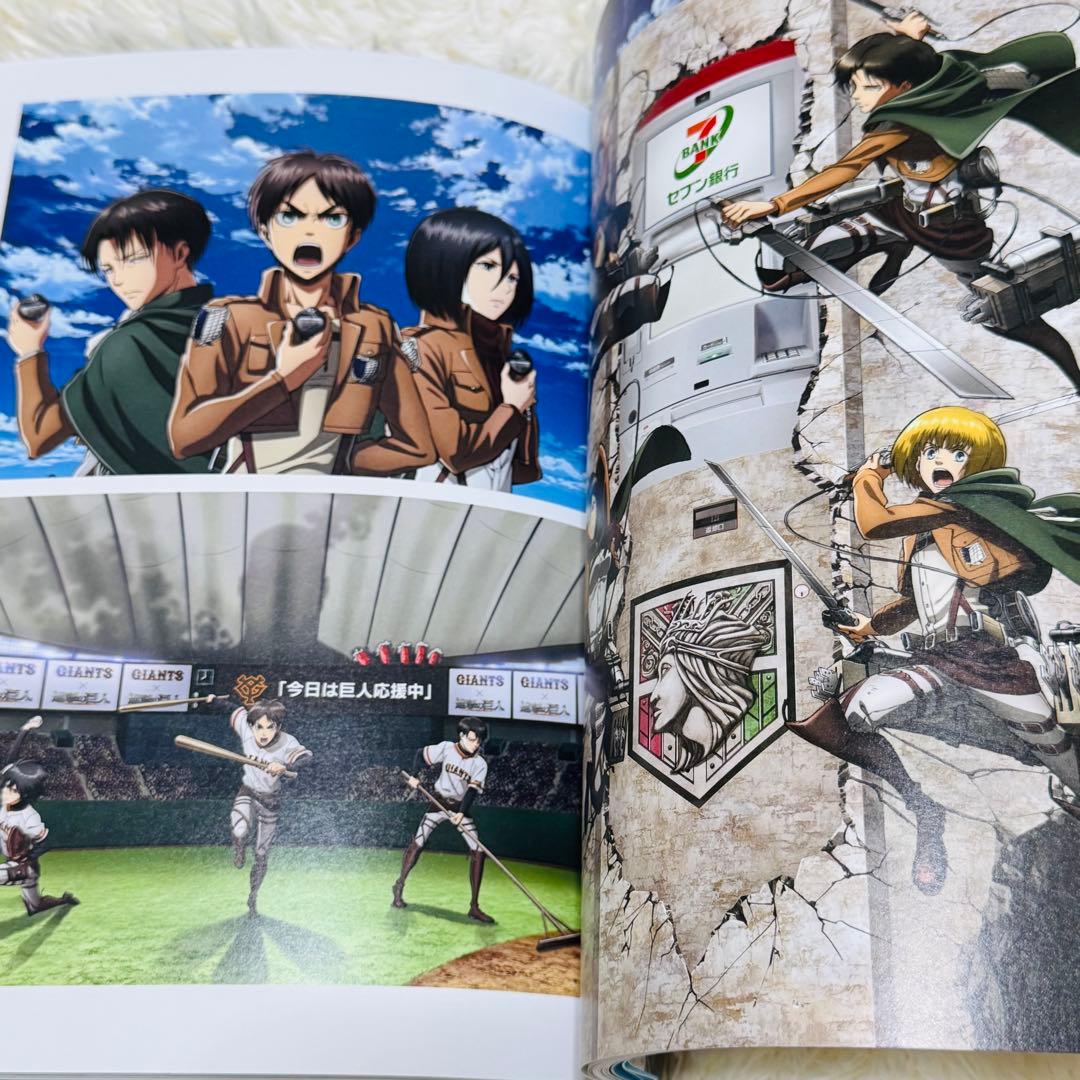 【初版•特典ファイル付き】進撃の巨人 ANIME ILLUSTRATIONS