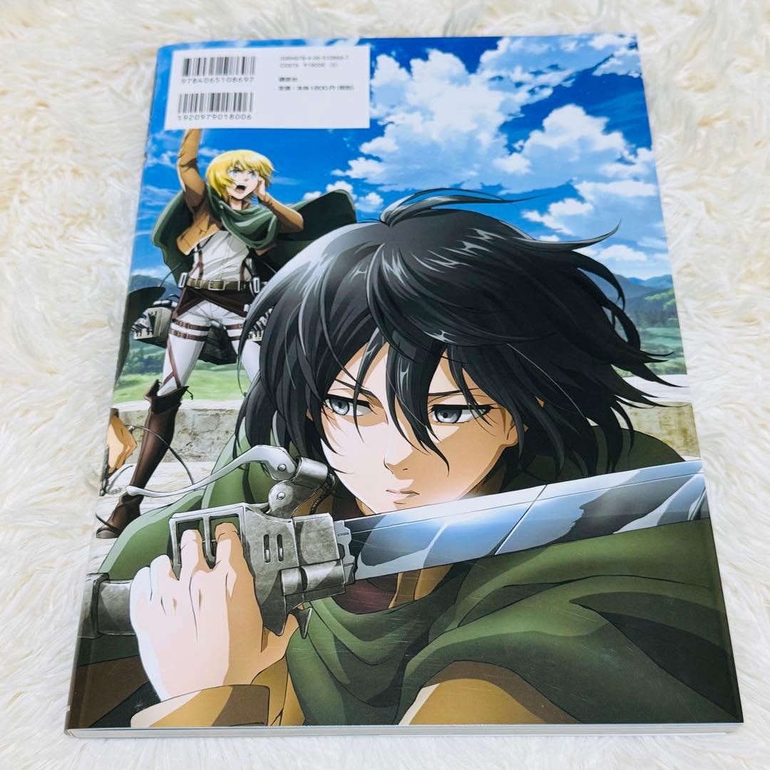 【初版•特典ファイル付き】進撃の巨人 ANIME ILLUSTRATIONS