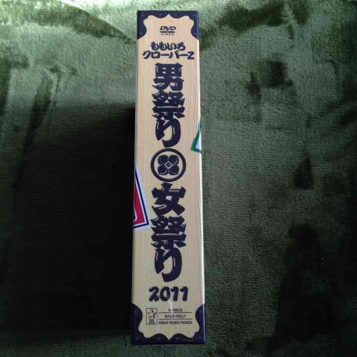 ももいろクローバーZ 男祭り 女祭り 2011