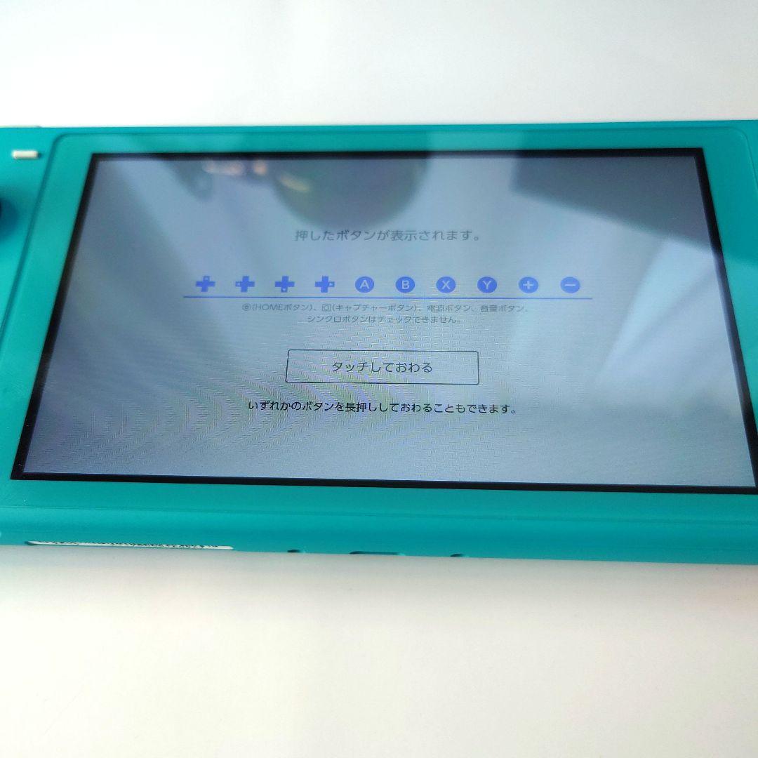 【中古】Nintendo Switch Lite ターコイズ 本体 箱/ケース