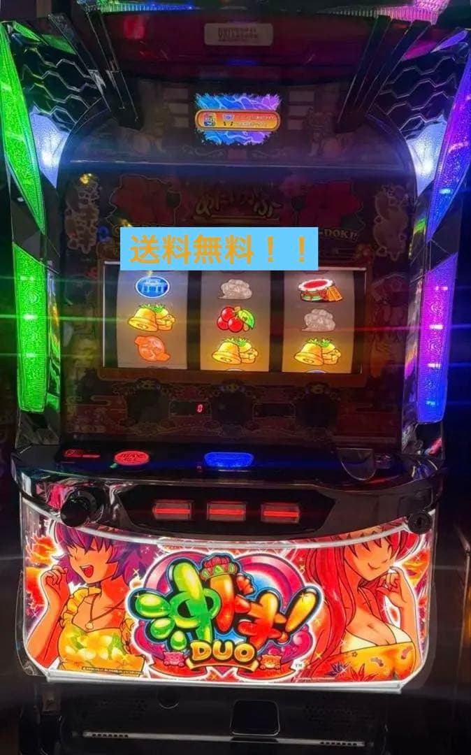 送料無料 パチスロ 沖ドキDuo30