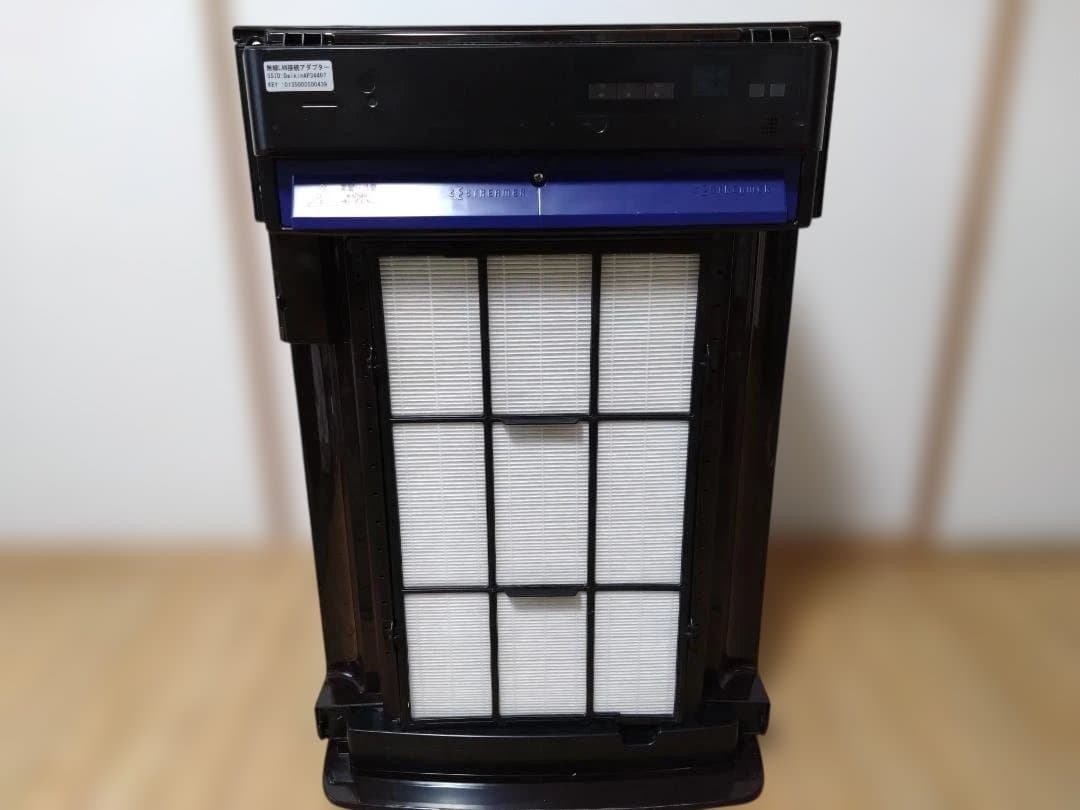 ダイキン製 空気清浄機 MCK70WKS-T