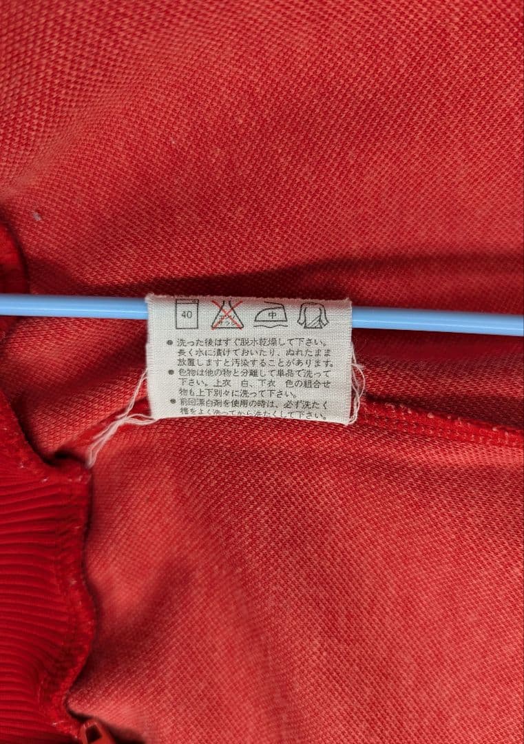 (adidas)　アディダス　ジャージ　セットアップ　80s (S)