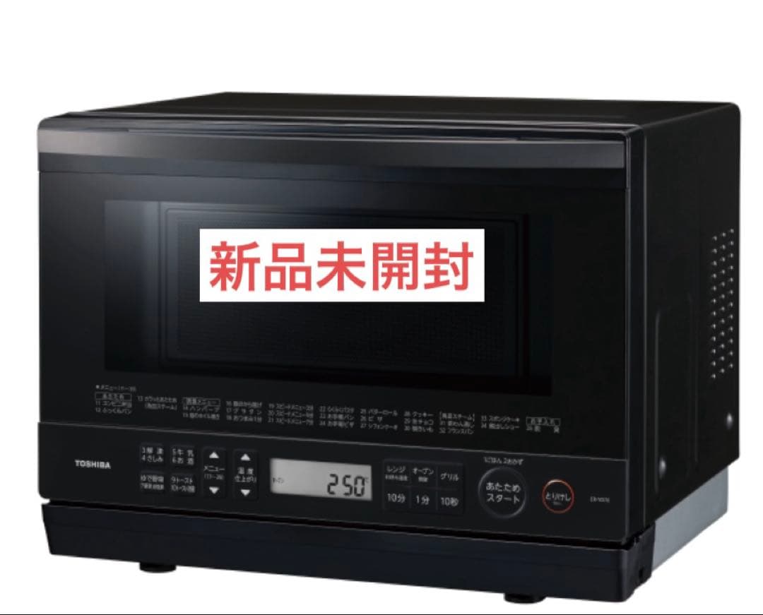 TOSHIBA 東芝ER-YD70 電子レンジ ブラック