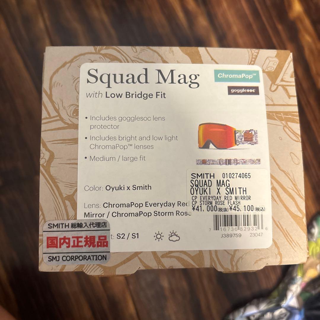 Smith ゴーグル