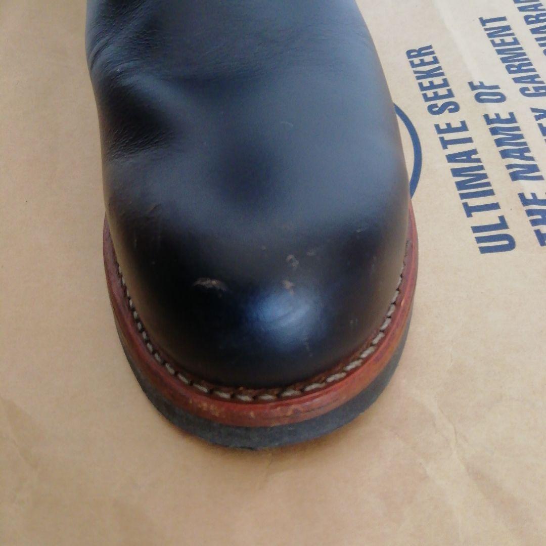 レッドウイングエンジニアブーツ