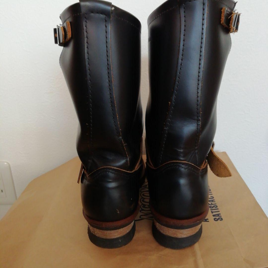 レッドウイングエンジニアブーツ