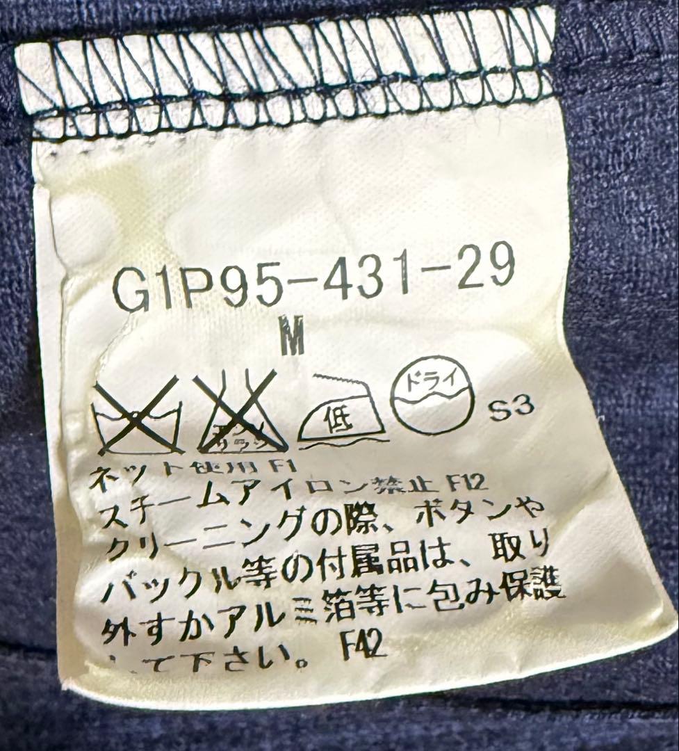 Mackintosh London ウールテーラードジャケット　アンコン