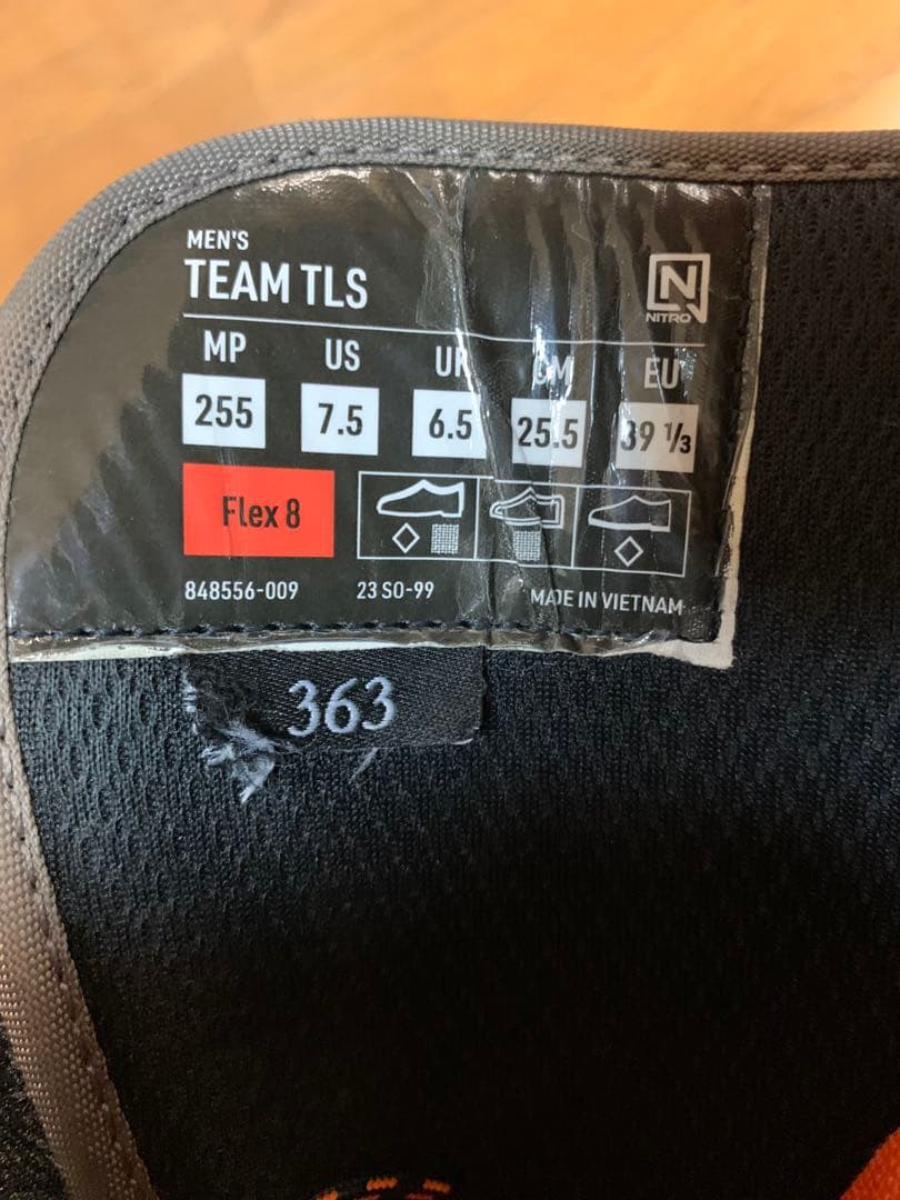 23-24NITRO TEAM TLS スノーボードブーツ 25.5cm