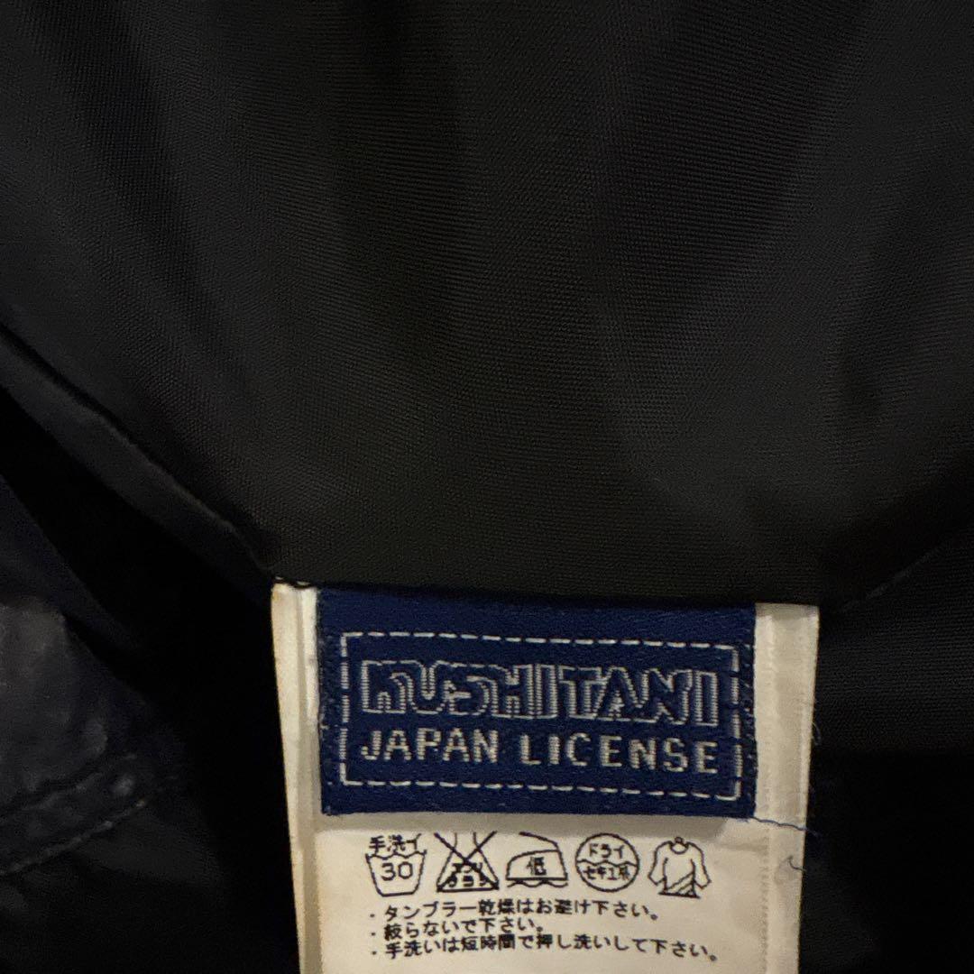 KUSHITANI クシタニK-2169 クラリティジャケットブラック Lサイズ