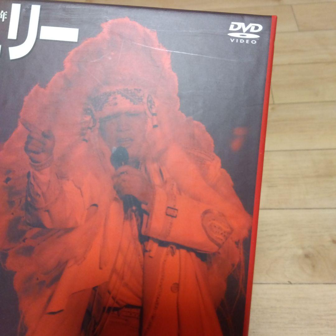 【最終値下げ】沢田研二　人間60年 ジュリー祭りDVD-BOX4枚