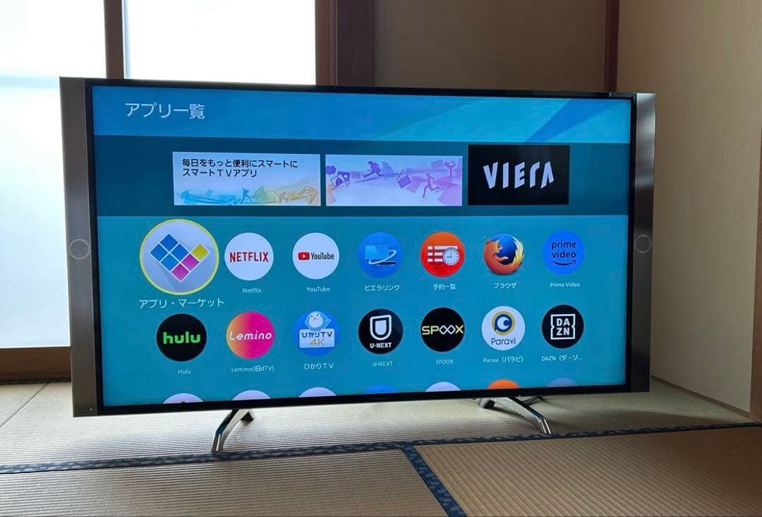 55インチ　液晶テレビ