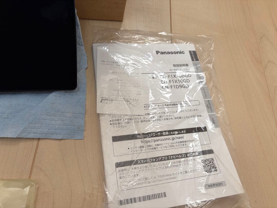 Panasonic カーナビ CN-F1X10GD TV、GPSアンテナ新品