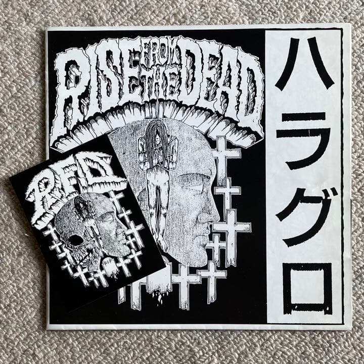 S.O.B 関連シングルセット