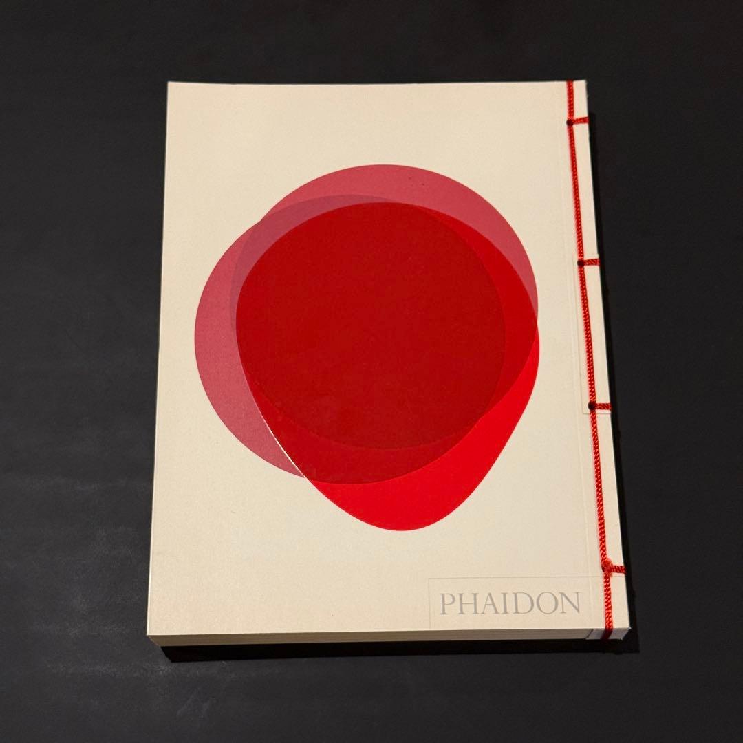 アート・デザイン・音楽 WA: The Essence of Japanese Design