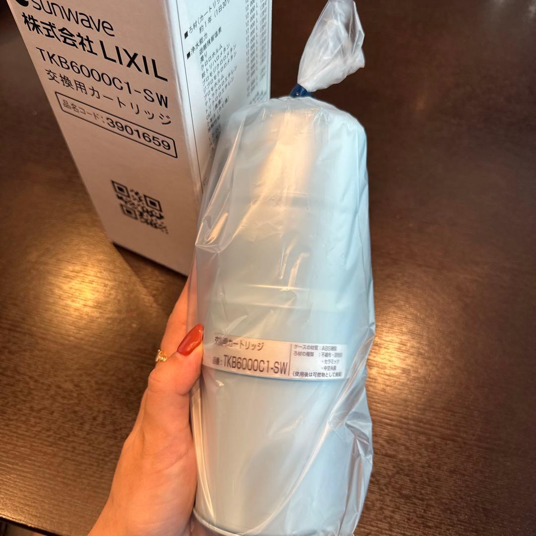 LIXIL 交換用カートリッジ TKB6000C1-SW