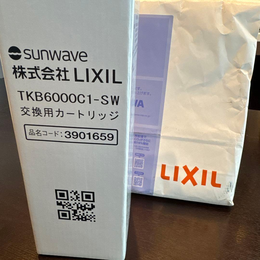 LIXIL 交換用カートリッジ TKB6000C1-SW