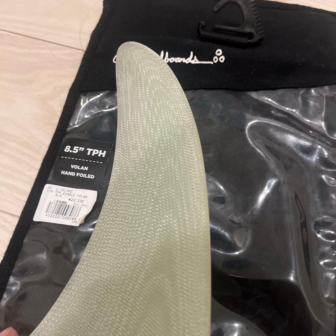 アルメリック チャネルアイランド シングルフィン 8.5 トライプレーンハル