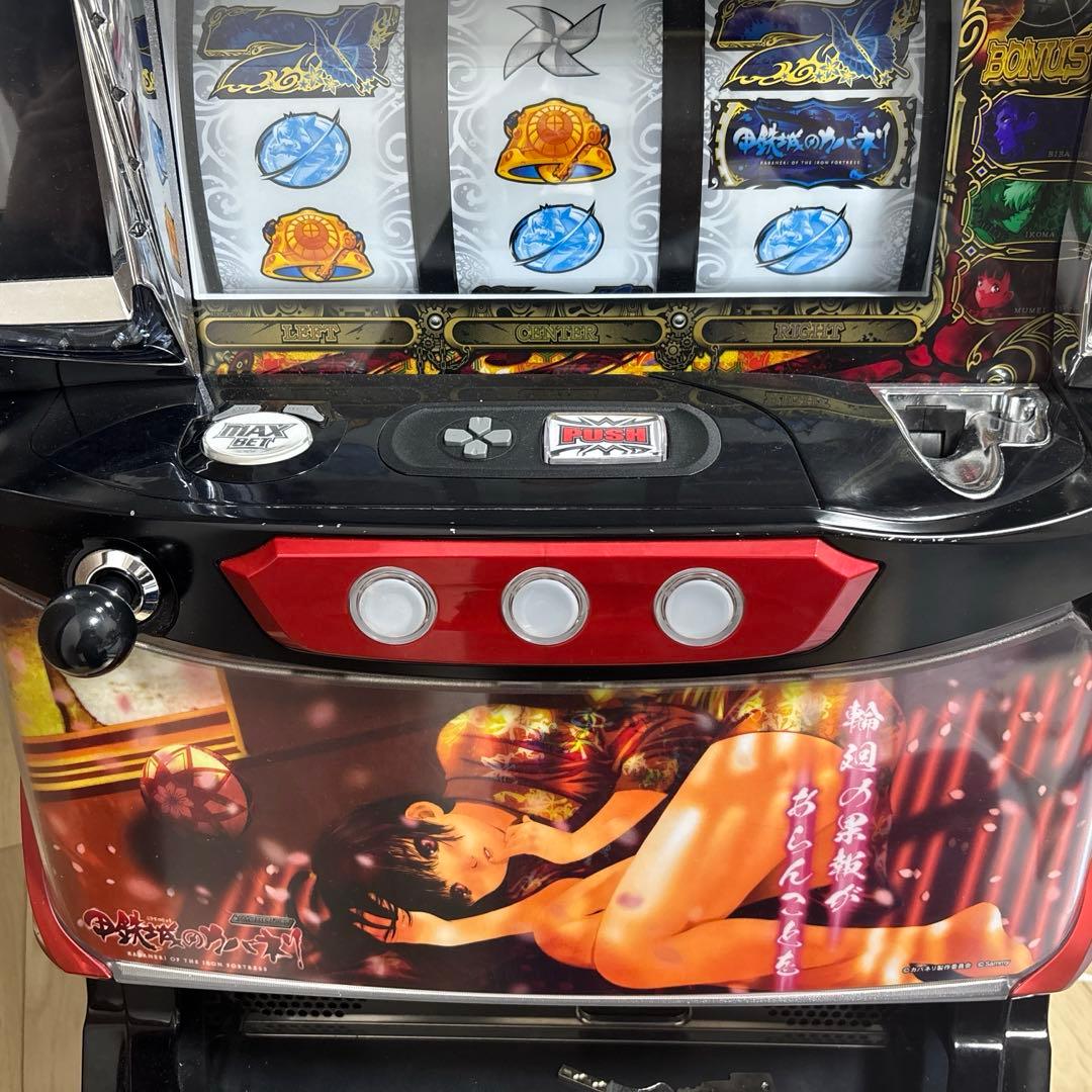 パチスロ　甲鉄城のカバネリ　無名パネル