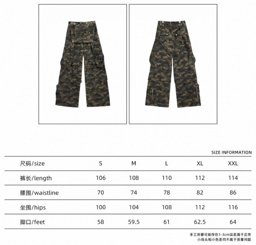 Personsoul オーバオール カーゴパンツ カモ