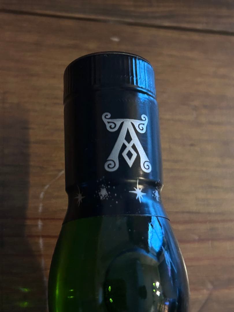 ウイスキー Ardbeg Hypernova Islay Whisky 2022