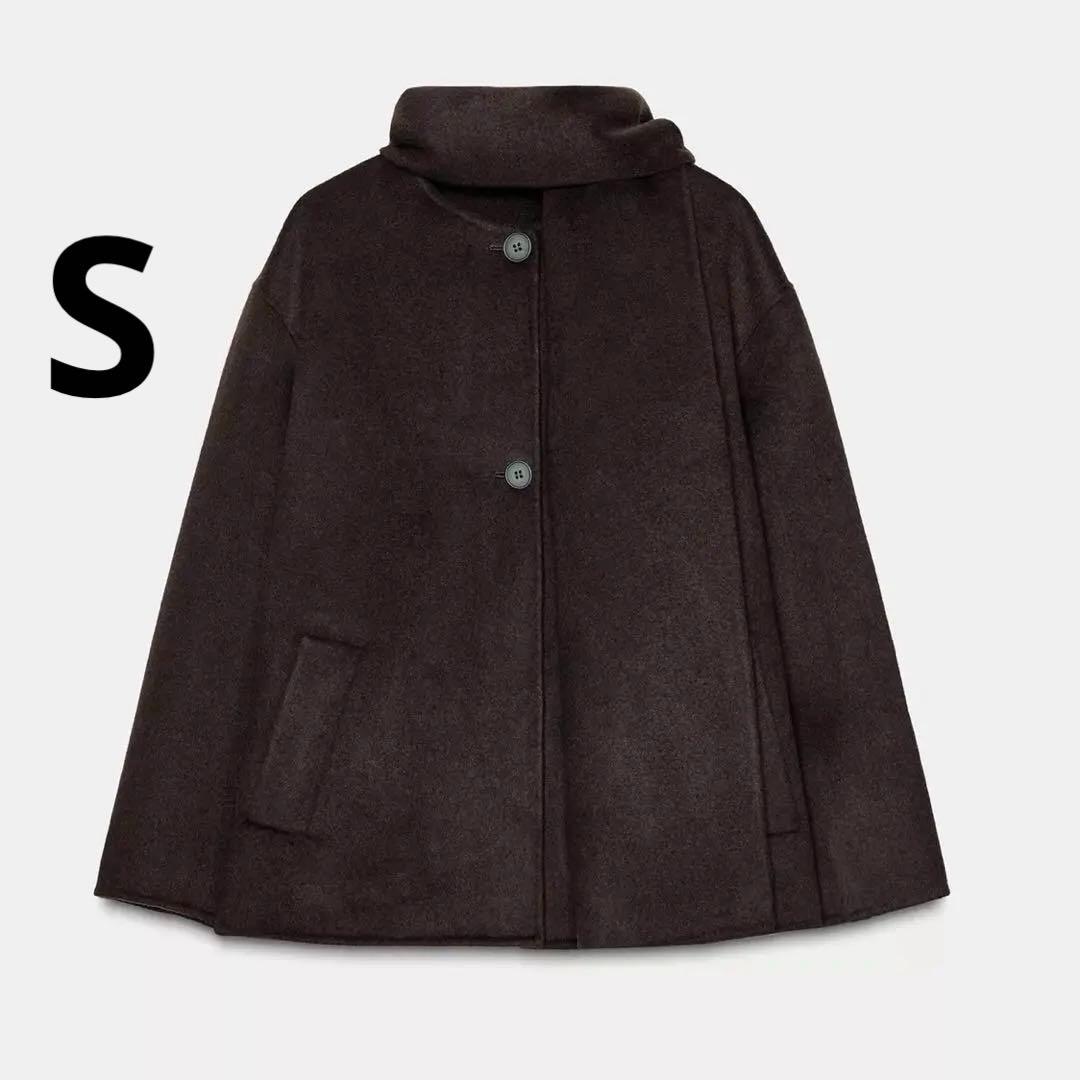 ZARA ウールショートスカーフコート Sサイズ 新品タグつき ブラウン