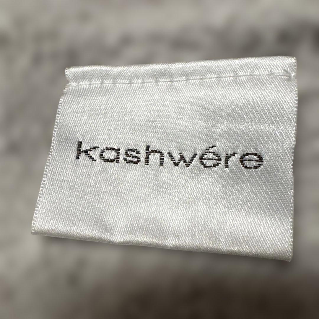 kashwére カシウエア　グレー 大判ブランケット