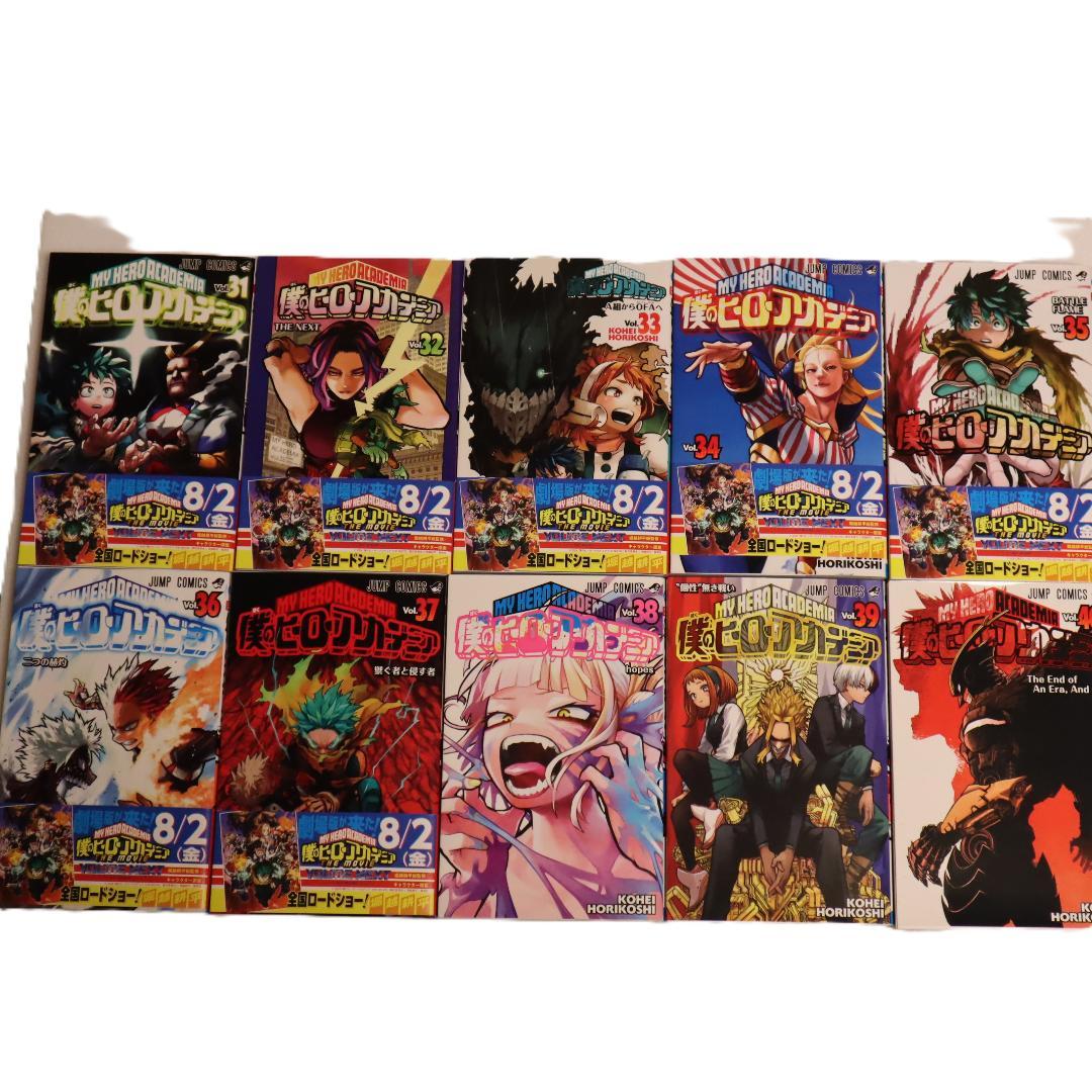 ✨【　僕のヒーローアカデミア 　】全巻セット✨　1〜42巻