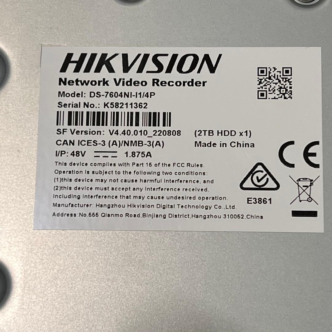 DS-7604NI-I1/4Pネットワークビデオレコーダー　カメラx3