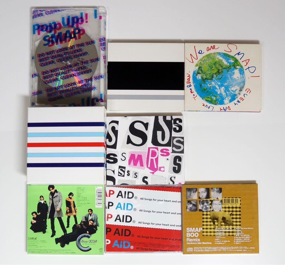SMAP CD アルバム 24枚 セット まとめ売り