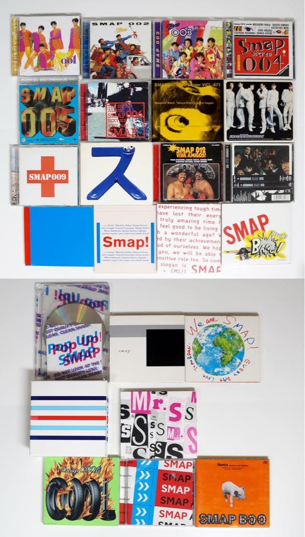 SMAP CD アルバム 24枚 セット まとめ売り
